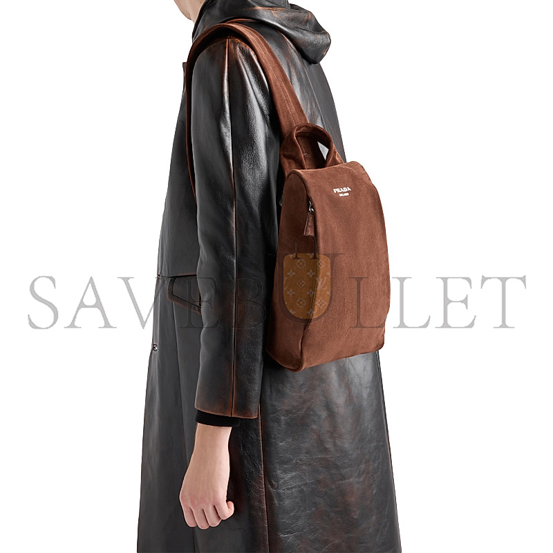 PRADA SUEDE BACKPACK 2VZ114 (32*18*11cm)